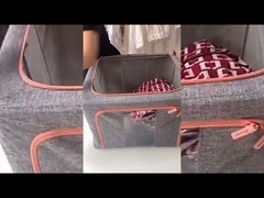 패브릭 가정용 보관 용기